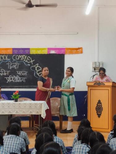 Hindi Poetry Recitation competition at Govt School