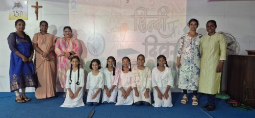 Hindi Diwas Celebration