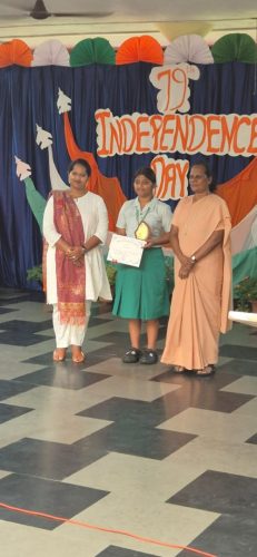 aab16df4-9269-4869-9921-e73c987c4676