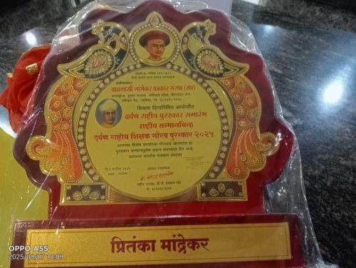 4d469394-8fcf-41e6-ac7b-b4d79d508683