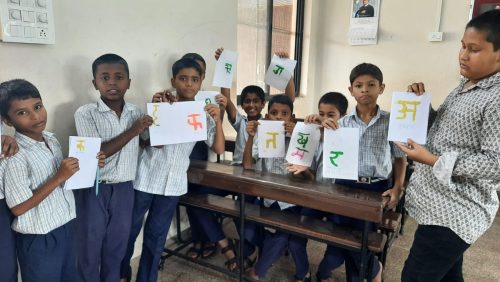 Outreach Programme 7th August