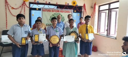 Poster making competition Earthify