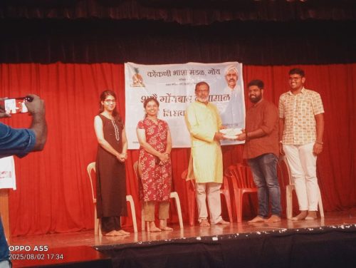 a864435b-f2f4-4c4f-b708-0289a074a023