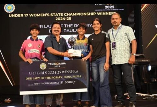 Under 17 women_s State Championship winners