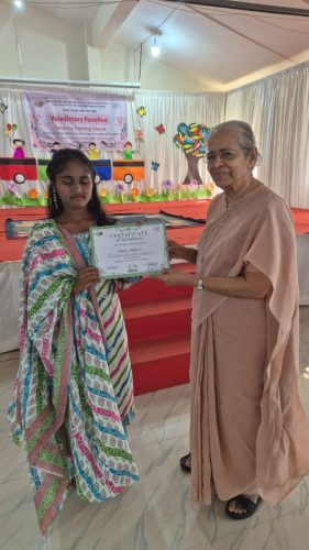 6ed32e26-e0a4-432d-af25-34bafd0759f8