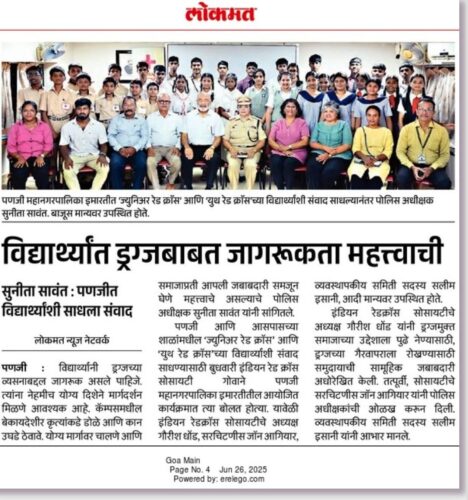 3ed75d0c-1250-4edf-936b-6e5dc367db87